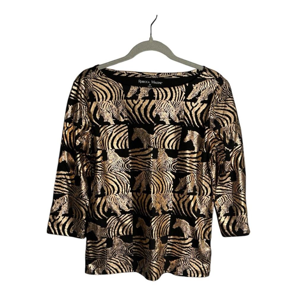Rebecca Malone Black and Gold Metallic Zebra Print Round Neckline Medium